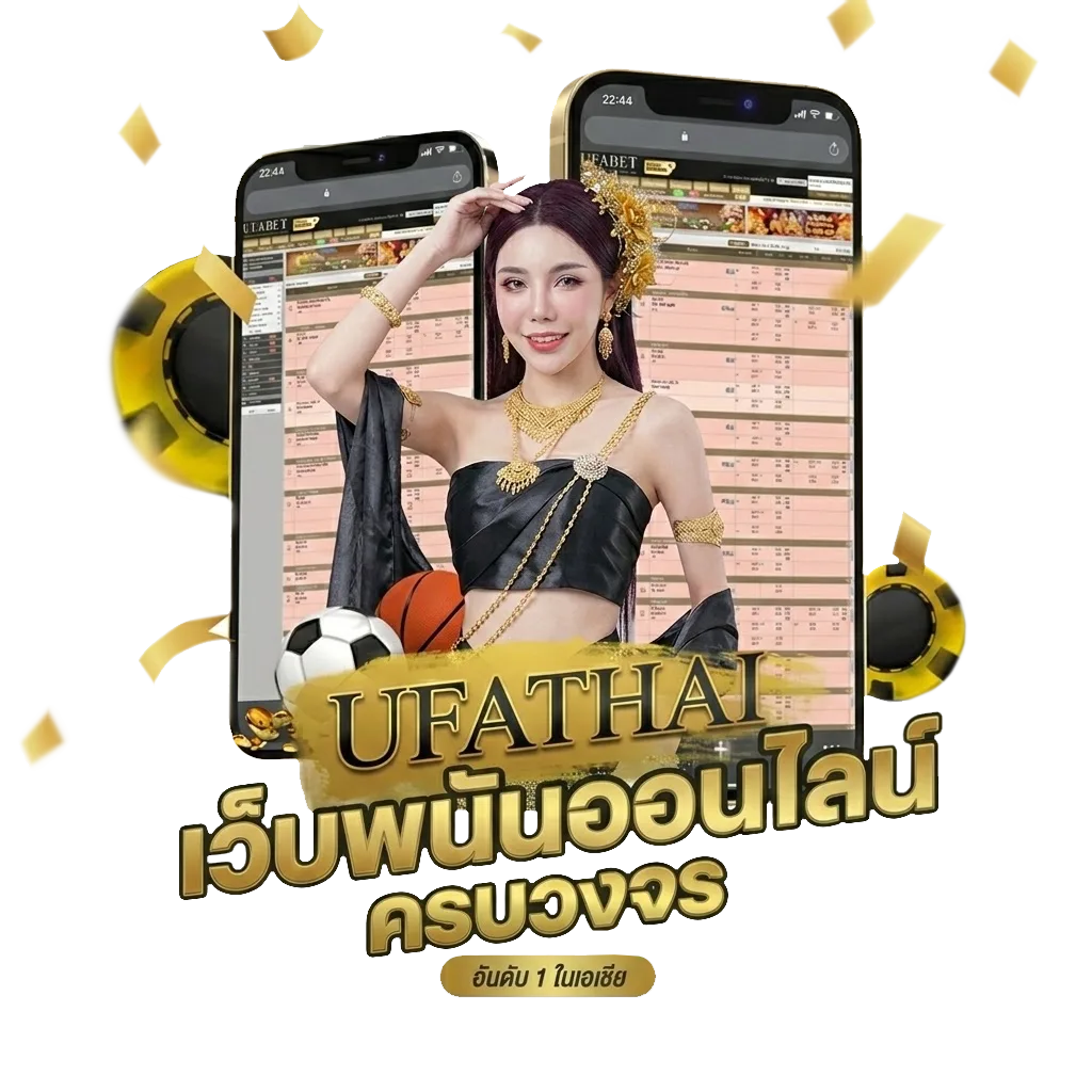 หวยหุ้นช่อง โบนัส — สมาชิกทุกคน